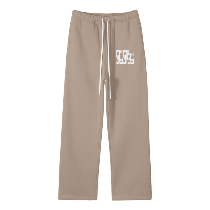 DanDaDan Streetwear Unisex Solid Color Fleece Straight Leg Pants
