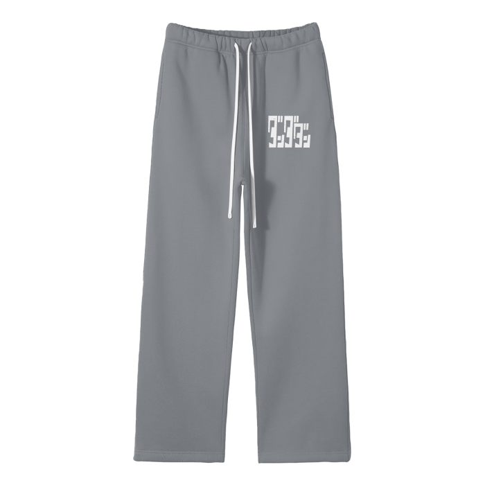 DanDaDan Streetwear Unisex Solid Color Fleece Straight Leg Pants