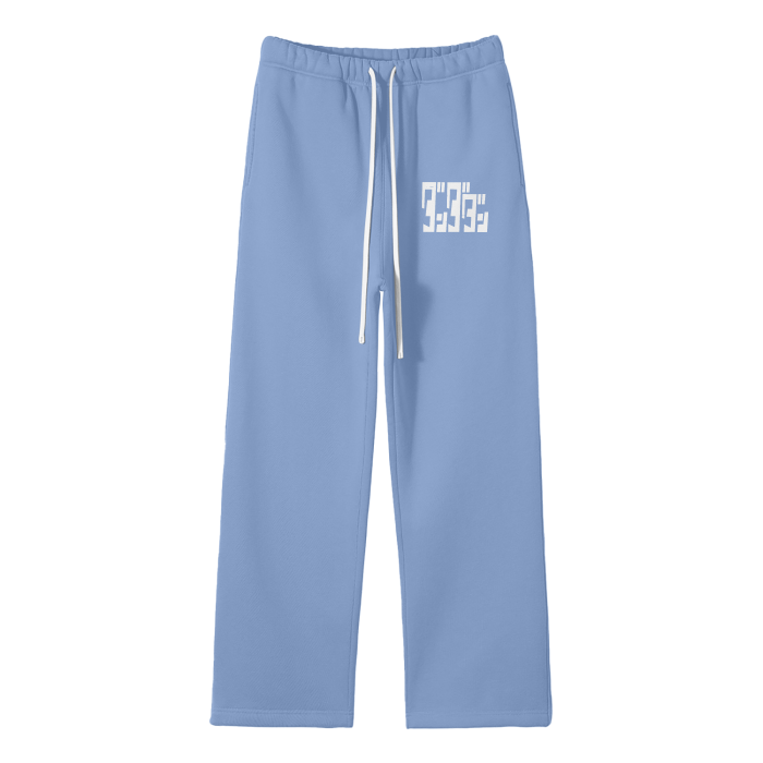DanDaDan Streetwear Unisex Solid Color Fleece Straight Leg Pants
