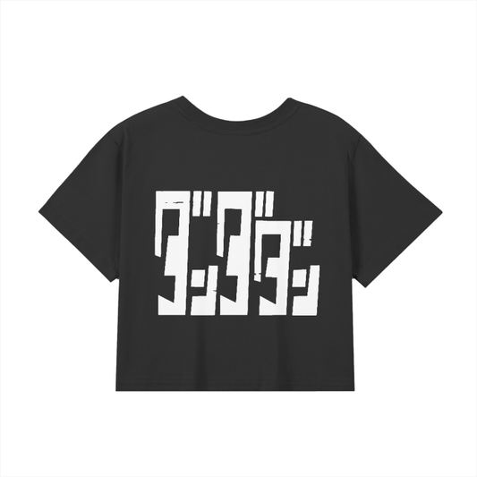 Dandadan croptop Baby Tee Seamless T-Shirt - 200 GSM