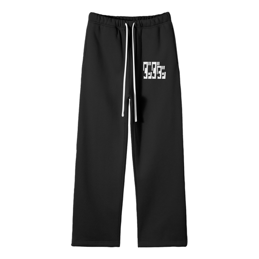 DanDaDan Streetwear Unisex Solid Color Fleece Straight Leg Pants