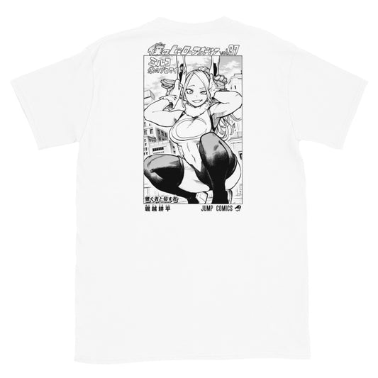 Rumi Cover (Back) Short-Sleeve Unisex T-Shirt
