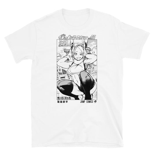 Rumi Cover (Front) Short-Sleeve Unisex T-Shirt